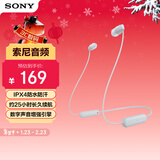 索尼（SONY）WI-C100 无线立体声 颈挂式 蓝牙耳机 IPX4防水防汗 约25小时长久续航 白色 新年礼物 元旦