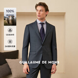 Guillaume de Mons澳嘉纯羊毛西服男商务正装男士三件套新郎结婚礼服正装西装套装男 升级版 灰色【上衣+西裤】 0809 50 码（西裤尺码请备注）