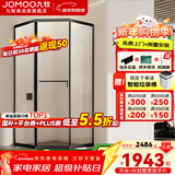 九牧（JOMOO）【定制】极窄小户型钻石移门整体淋浴房一体式淋浴隔断玻璃门E13 雅黑光玻800*1000*1900
