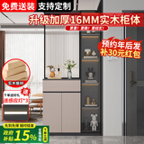 优慕帝实木玄关柜鞋柜一体入户客厅沙发挡柜欧式玻璃屏风隔断柜置物架 右柜【奶灰色+深灰色】长100 两种玻璃可选，需联系客服