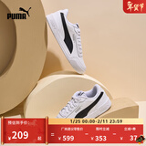 彪马（PUMA）经典复古透气小白鞋男女简约百搭休闲板鞋CARACAL 369863 白-黑色-03 37.5 【尺码偏小】