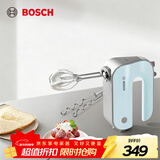 博世（BOSCH）欧洲原装进口电动打蛋器500W大功率【轻音防溅】料理机蛋清奶油大功率搅拌烘焙手持多功能打发器 蒂凡尼蓝+双棒五档