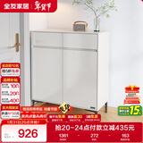 全友家居 现代极简风家具鞋柜家用靠墙大容量储物收纳柜入户玄关柜子