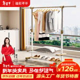 溢彩年华晾衣架落地单杆宿舍简易挂衣架室内凉衣架阳台卧室移动晒衣架2518