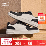 鸿星尔克板鞋男秋冬季新款滑板鞋经典天和复古休闲鞋男轻便运动鞋子男 微晶白/正黑 39