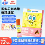 未零海绵宝宝水果条水果片 水蜜桃味48g儿童零食 配料只有水果