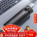 乐扣乐扣（LOCK&LOCK）憧憬弹跳保温杯316不锈钢保温商务便携水杯子450ML黑色情人节礼物