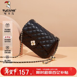 啄木鸟（TUCANO）包包女款2026年单肩包小香风菱格链条斜挎包实用新年货节生日礼物