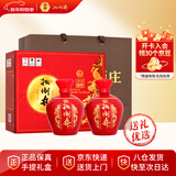 扳倒井 国井1915酒庄福坛浓香型白酒52度750ml*2坛手提礼盒 年货送礼