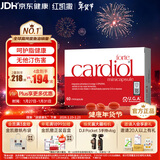 金凯撒红凯撒红曲米深海鱼油软胶囊omega-3辅酶q10胆固醇血脂60粒/盒