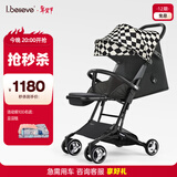 爱贝丽遛娃神器mini婴儿推车可坐可躺口袋推车折叠伞车旅行便携手推车 小不点8S 格格blue （可坐可躺）