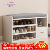 时黛家居（shidaijiaju）换鞋凳家用门口鞋柜坐凳一体软包长条凳入户鞋架可坐进门凳穿鞋凳
