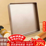 杰凯诺方形烤盘金色不粘蛋糕模具烤盘烘焙瑞士卷蛋糕卷模具烤盘 28cm