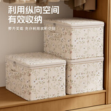 邦尼美家带盖衣服收纳箱家用衣柜整理盒大容量可折叠被子衣物羽绒服百纳箱