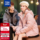 唐狮（TonLion）2025情侣羽绒服男女装连帽面包服加厚学生短款外套潮 女款/暗粉 S