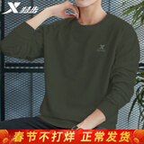 特步（XTEP） 卫衣男装套头t恤衫春季休闲运动服饰男士保暖打底宽松大码跑步服 棕绿-logo基础圆领-不加绒 M /170 -现货速发