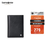 新秀丽（Samsonite）男士商务卡包时尚多功能牛皮护照夹礼盒男士新年情人节礼物TK8