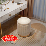 安尔雅化妆凳轻奢圆凳椅子网红储物沙发凳梳妆台凳子化妆椅小型 储物款