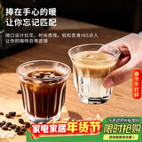 青苹果轰炸机咖啡杯210ml6只 钢化玻璃杯dirty澳白意式浓缩拿铁杯冰美式