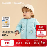 巴拉巴拉儿童羽绒服三防衣服轻薄棒球领外套男女童装2025新款秋冬装碎花萌