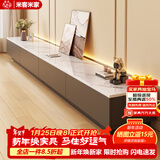 米客米家电视柜落地2025客厅家用小户型靠墙储物柜一体新款茶几电视柜组合 【推荐款1.8米】灰色+白大理石纹 组装（自行组装）