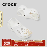 CROCS卡骆驰厚底云朵洞洞鞋时尚百搭户外沙滩鞋女鞋|206750 白色-100(含智必星) 39 (250mm)