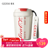 格米（germ）可口可乐联名咖啡杯高颜值车载便携316杯子男女士大容量保温杯 白色【可口可乐联名】390ml