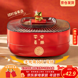 彩致（CAIZHI）干果盘新年果盘水果盘零食盘糖果盒客厅坚果收纳盒双层 CZ6641