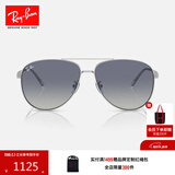 雷朋（RayBan）墨镜新款飞行员款太阳镜男女款户外眼镜0RB3712D礼物 003/4L银色镜框灰色渐变深蓝镜片 62