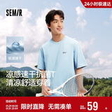 森马（Semir）短袖T恤男索罗娜凉感抗菌吸湿速干遮热25夏印花上衣109925100102