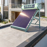 四季沐歌（MICOE）新款飞享国补太阳能热水器家用 免费升级大容量18管150L 防冻光电两用自动上水 电加热 一级能效 