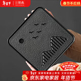 哲选（zhexuan） 方形小型仿乌金石茶盘家用简约小茶台干泡沥水功夫茶具储水托盘