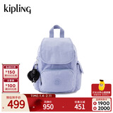 凯浦林【新年情人节礼物】kipling双肩背包猴子包|CITY PACK/ZIP系列 CITY PACK MINI-万里无云蓝