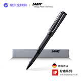 LAMY签字笔宝珠笔 圆珠笔 生日节日礼物学生成人练字文具 德国进口 狩猎系列 亮黑 蓝色笔芯0.7mm