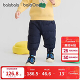 巴拉巴拉婴儿羽绒裤宝宝高腰护肚长裤男女童冬装2025新款保暖时尚束脚裤