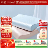 水星家纺93%乳胶枕头特拉雷工艺乳胶枕芯A类抑菌蚕丝枕套可水洗枕头·蓝