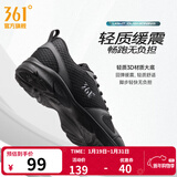 361°运动鞋男鞋秋冬季透气网面跑鞋黑色通勤轻质户外慢跑步鞋新年礼物 曜石黑/烟灰【透气网布】 42