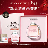蔻驰（COACH）纽约女士淡香水90ml礼盒节日生日情人节新年礼物白玫瑰女生香氛