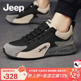 Jeep吉普男鞋2025冬季新款透气运动休闲鞋男户外旅游登山厚底阿甘潮鞋 黑灰色(运动码) 40
