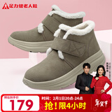 足力健中老年女2025新款冬季加绒加厚雪地靴25955007J 卡其绿 37