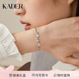 卡蒂罗四叶草银手链女生银饰女士礼物送女朋友送闺蜜礼物 【可刻字 代写贺卡】925银手链