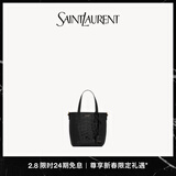 YSL圣罗兰 女士SHOPPING SAINT LAURENT迷你鳄鱼纹压印皮革手袋 黑色 U