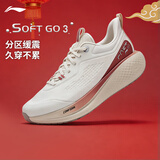 李宁SOFT GO 3丨一脚蹬系带休闲鞋男鞋秋冬商务通勤缓震运动鞋AGLW001