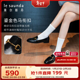 莱尔斯丹[墨金爵士]2025新款英伦乐福鞋女单鞋通勤小皮鞋10501 黑色 BKL 37
