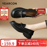 意尔康小皮鞋女英伦风厚底增高舒适乐福鞋25春款 49861W 黑色3 39