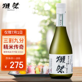 獭祭 纯米大吟酿三割九分39日本清酒300ml