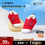 卡特兔婴儿学步鞋春季男童鞋儿童软底机能鞋女童宝宝小童室内鞋 红色-春秋网眼 21 内长13.0cm 脚长12.0-12.5