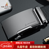 稻草人皮带男士腰带自动扣头层牛皮商务休闲裤带情人父亲节新年生日礼物 商务C款-黑色