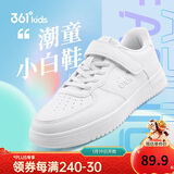 361°儿童四季板鞋男女童(3-12岁)百搭魔术贴滑板鞋小白鞋 银33