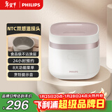 飞利浦（PHILIPS）【25分钟旋风煮】多功能1.8L迷你电饭煲全隐藏式触控顶屏 24小时智能预约HD3072/20 白色 新年送礼